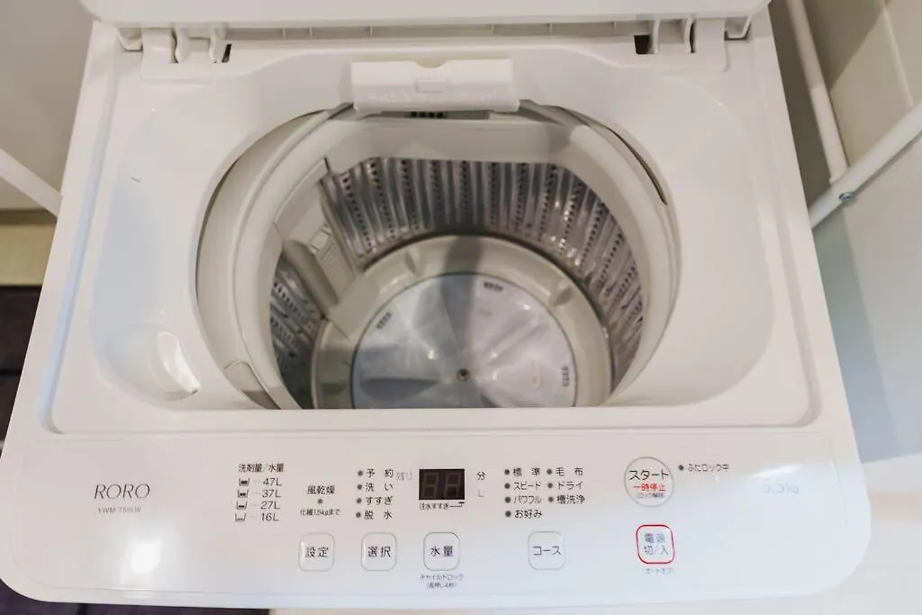 C Newly Renovated Hotel, Direct Access To Ueno, Asakusa, Disneyland, Airport Tokyo Apartment