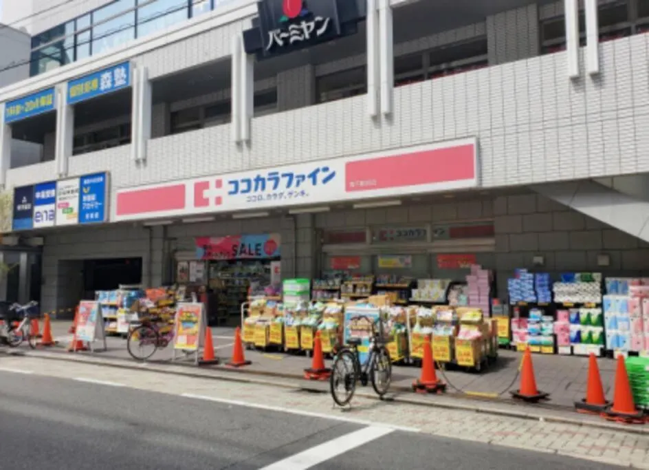 C Newly Renovated Hotel, Direct Access To Ueno, Asakusa, Disneyland, Airport Tokyo Apartment