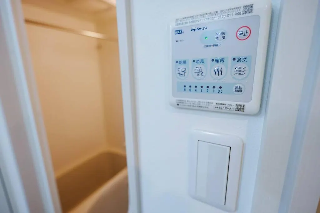 Apartment C Newly Renovated Hotel, Direct Access To Ueno, Asakusa, Disneyland, Airport Tokyo