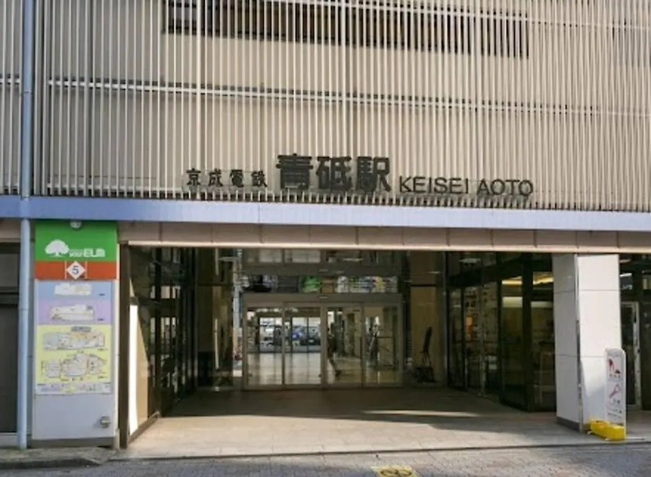 Apartment C Newly Renovated Hotel, Direct Access To Ueno, Asakusa, Disneyland, Airport Tokyo Japan